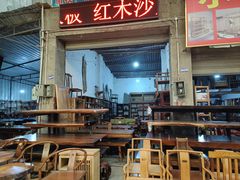 -亮佳鸿华二手市场