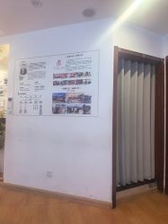 -梵茜儿·头道汤养生馆