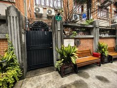 -上海鲁迅故居