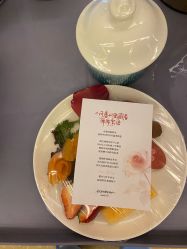 -金芙美月子中心(财富别墅店)