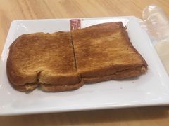 牛油糖吐司-亚坤 Ya Kun Kaya Toast(万象城店)