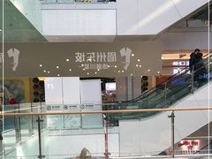 -眉州东坡(华联万柳店)
