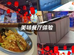 -渔民船说·北塘海鲜·天津菜·海肠捞饭(北塘古镇店)