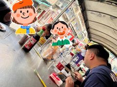-杨记烤肉老店