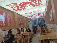 -冒菜西施·非遗冒菜(总店)