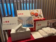 -Social 秀西餐厅-长沙瑞吉酒店(运达店)