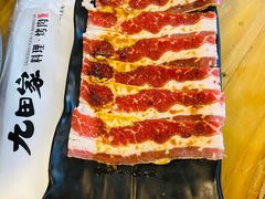 -九田家黑牛烤肉料理(吴江万象汇店)