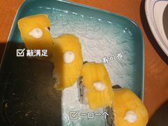 -合风谷(南下塘店)