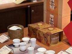 -tea'stone(华侨城创意园店)