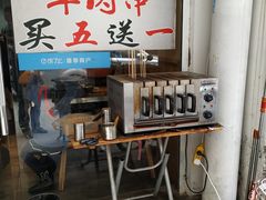 -晋商羊家将(十八中店)