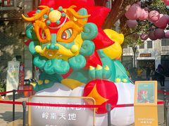 -岭南站NOVA