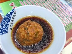 红烧狮子头-粗茶淡饭(东关街店)