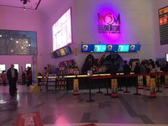 -沃美影城万象城店(CINITY LED)