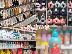 -KKV(深圳kk one 店)