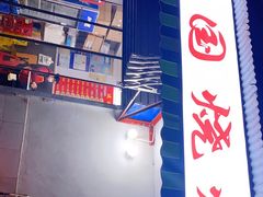 门面-建国烧烤(建乐路店)