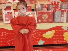 -皇城恒隆广场