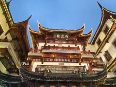 -鲜得来排骨年糕(豫园店)