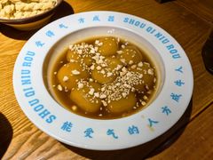 -受气牛肉·重庆耙牛肉(来福士店)