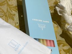 -好利来(山东路店)