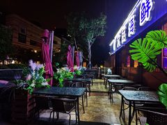 -大成海鲜烧烤·小龙虾(七宝店)