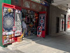 -古文化街旅游区
