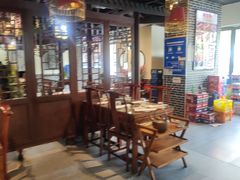 -鑫隆四季涮肉(香河店)