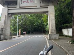 -红花湖景区