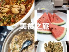 -聚宾楼·烤鸭·家宴(科技三路店)