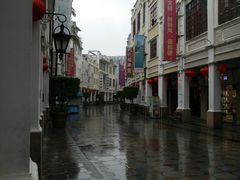 -孙文西路步行街