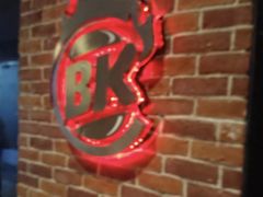 -麦当劳(望京国际商业中心店)