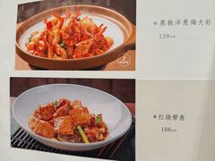 -西湖春天(中州店)