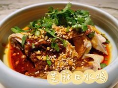 -绿茶餐厅(乐峰广场店)