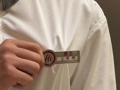 -海底捞火锅(王府井银泰in88店)