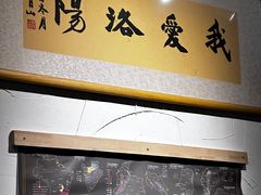 -栖咖啡(泉舜店)