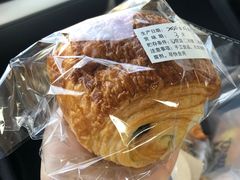 -HAVE A ROOM·有间质果(总店)
