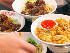 -吴财记面家(大同路店)