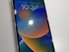 -Apple授权专营店(东城万达店)