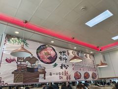 -卓雅桂林米粉