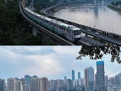 -新都巷步道