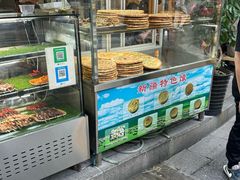 -新疆伊宁远征餐厅