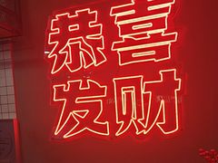 -得意啫·广东啫啫煲(前海HOP店)