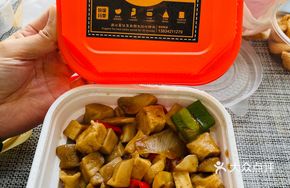 Super Value Thousand-Leaf King Oyster Mushroom