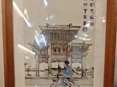 -王阳明故居