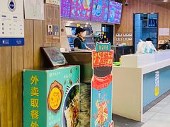 门面-魏家凉皮(协和店)