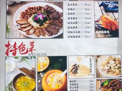 菜单-明思味 二十年潮粤菜(榕城东山店)