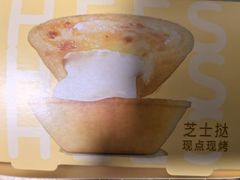 -必胜客(津塘店)