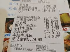 -九九私厨(石溪店)