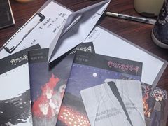 -剧狐剧本杀(徐汇1号店)