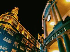 -星巴克臻选(天津恒隆广场旗舰店)