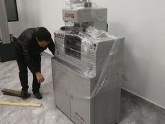 -苏州老手搬家运输服务有限公司